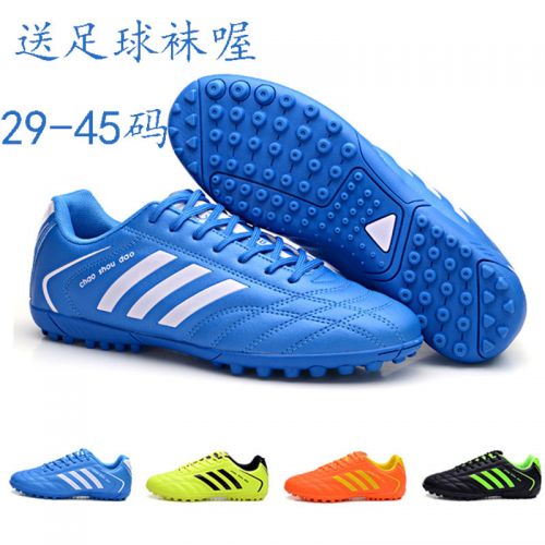 Chaussures de foot SITO en PU - Ref 2443504
