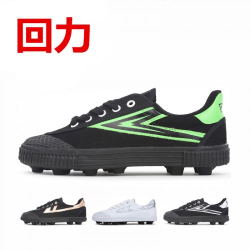 Chaussures de foot WARRIOR en toile - ventilé Ref 2443508