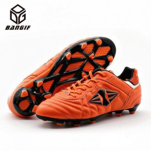 Chaussures de foot en Super mouvement cuir - Ref 2443530