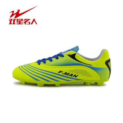 Chaussures de foot DOUBLE STAR en PU - Ref 2443537