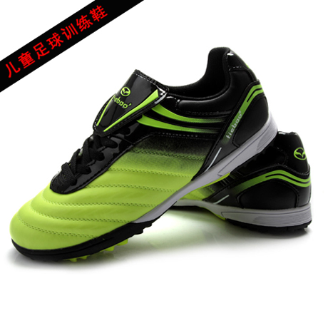 Chaussures de foot en PU - Système Torsion Ref 2443548