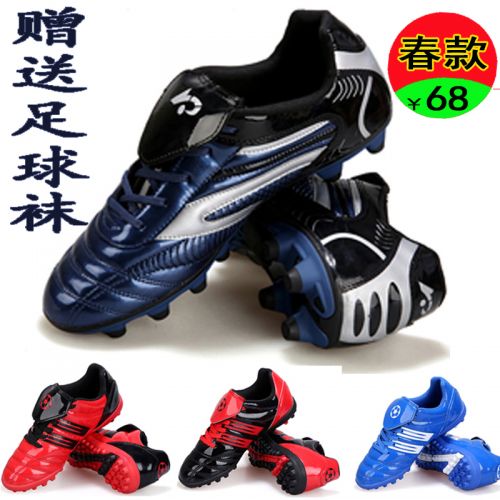 Chaussures de foot en Manteau peinture - coussin d'air, pieds naturels, Shox , Ref 2443561