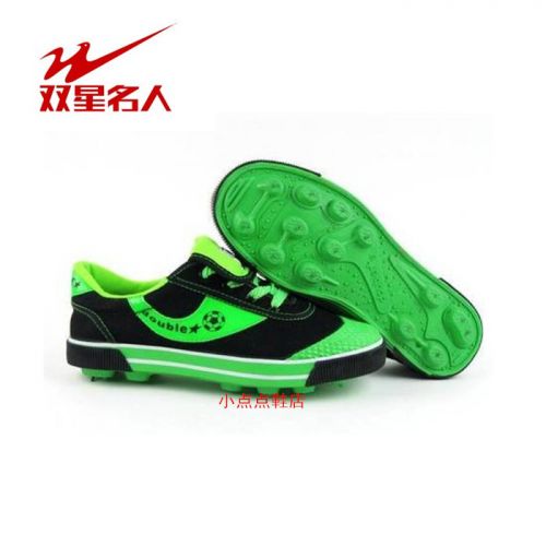 Chaussures de foot FMAN en PU - Ref 2443577