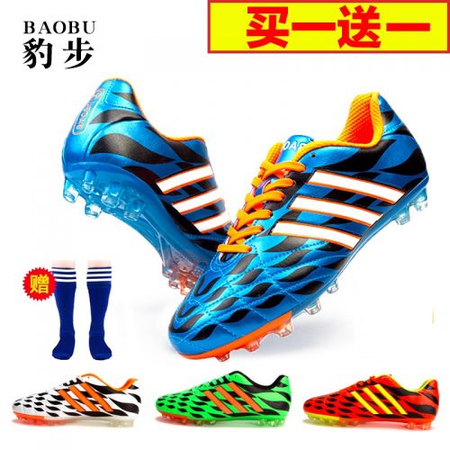 Chaussures de foot en PU - coussin d'air, pieds naturels, A3, Shox, Li Ning arc, ventilé Ref 2443598