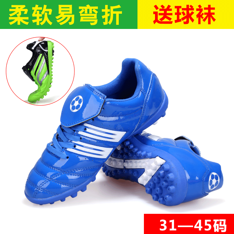 Chaussures de foot en Manteau peinture - ventilé, rembourrage caoutchouc Ref 2443608