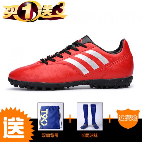 Chaussures de foot en tre promu plus d'une note à un moment - ventilé, rembourrage caoutchouc, Système Torsion Ref 2443609