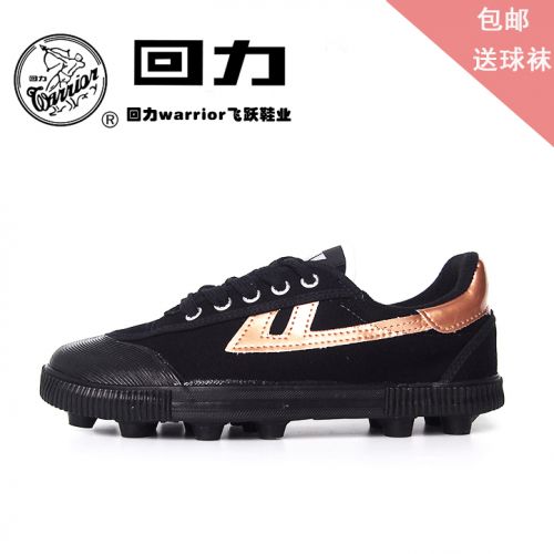 Chaussures de foot WARRIOR en toile - Ref 2443674
