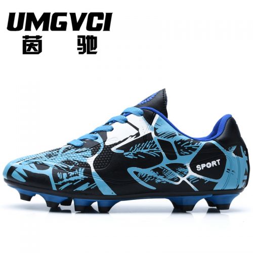 Chaussures de foot UMGVCI en PU - Ref 2443697