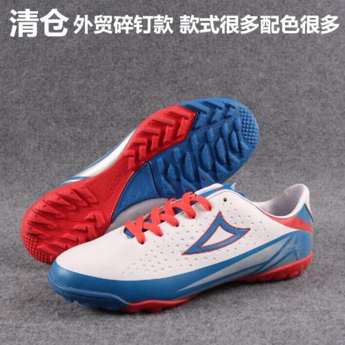 Chaussures de foot - Ref 2443706