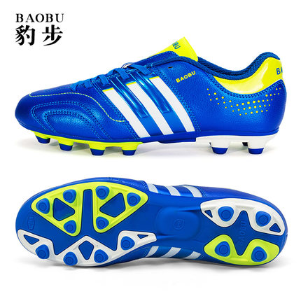 Chaussures de foot - Ref 2443728