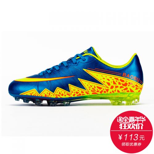 Chaussures de foot en PU - coussin d'air, pieds naturels, A3, Shox, Li Ning arc, ventilé Ref 2443734