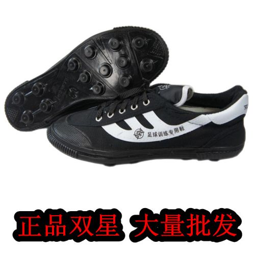 Chaussures de foot DOUBLE STAR - Ref 2443749