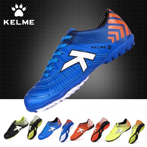 Chaussures de foot KELME en PU - Ref 2443751