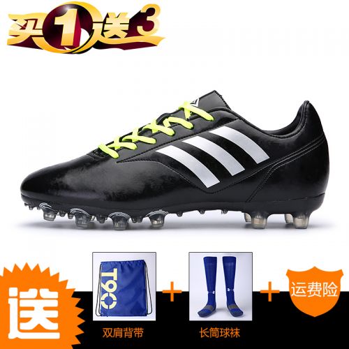 Chaussures de foot en tre promu plus d'une note à un moment - la technologie ligne Ventilé naturelle pieds torsion caoutchouc d'amortissement mouche du système facile plier fonction, naturels, ventilé, rembourrage caoutchouc, Systèm