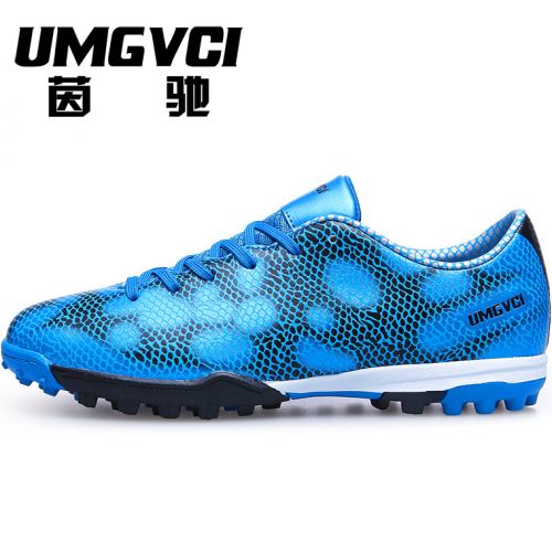 Chaussures de foot UMGVCI en PU - ventilé, rembourrage caoutchouc Ref 2443756