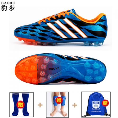 Chaussures de foot - ventilé, Ref 2443757