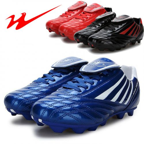 Chaussures de foot DOUBLE STAR en PU - coussin d'air, rembourrage caoutchouc Ref 2443763