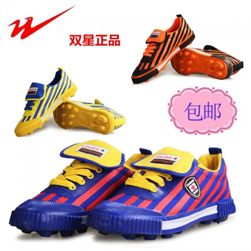 Chaussures de foot DOUBLE STAR - Ref 2443770