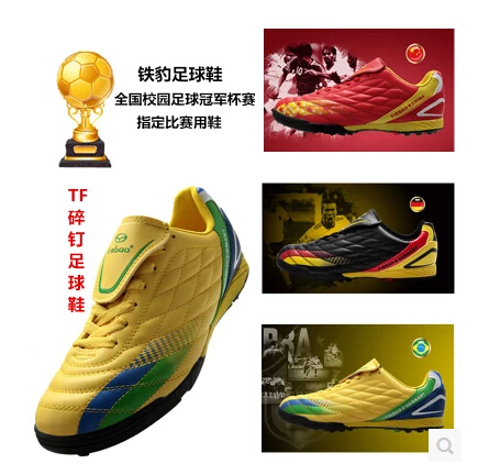 Chaussures de foot en PU - rembourrage caoutchouc Ref 2443801