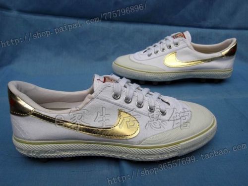 Chaussures de foot - Ref 2443807