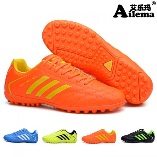 Chaussures de foot en PU - Ref 2443813