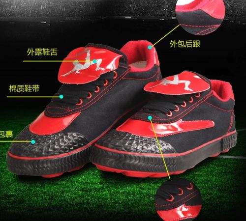 Chaussures de foot DOUBLE STAR - Ref 2443814