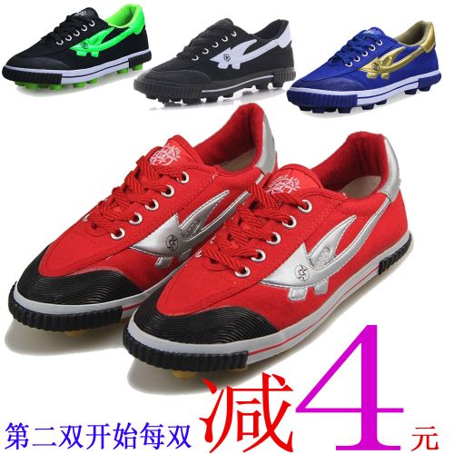 Chaussures de foot DOUBLE STAR - Ref 2443818