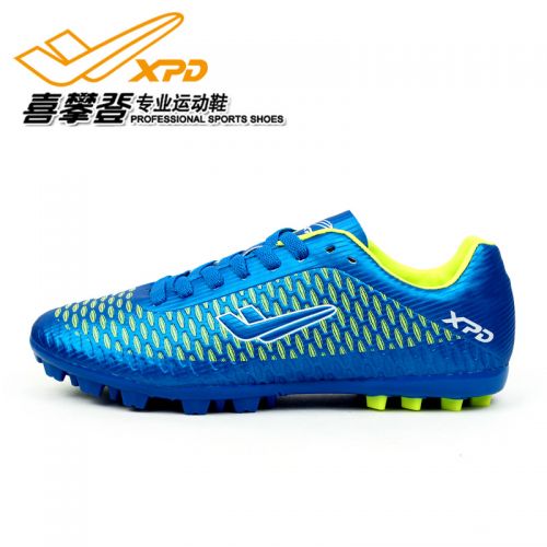 Chaussures de foot SPANRDE en haut peel - rembourrage caoutchouc Ref 2443819