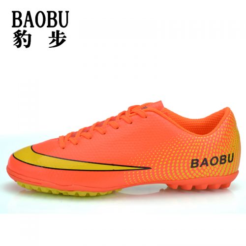 Chaussures de foot en Bonne peau froide - ventilé, Ref 2443836