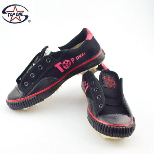 Chaussures de foot - Ref 2443838