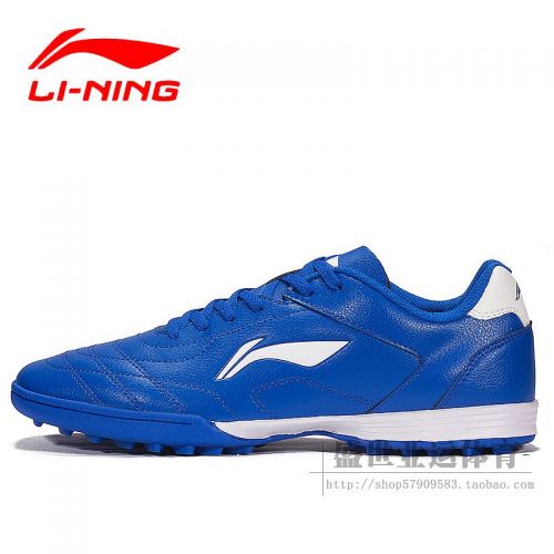 Chaussures de foot LINING en PU - Li Ning arc Ref 2443851