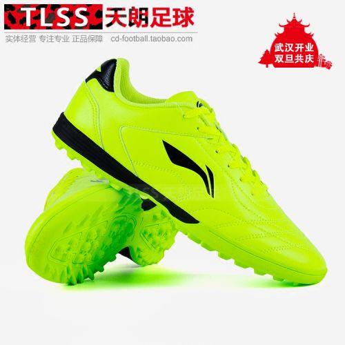 Chaussures de foot LINING en PU - Ref 2443854