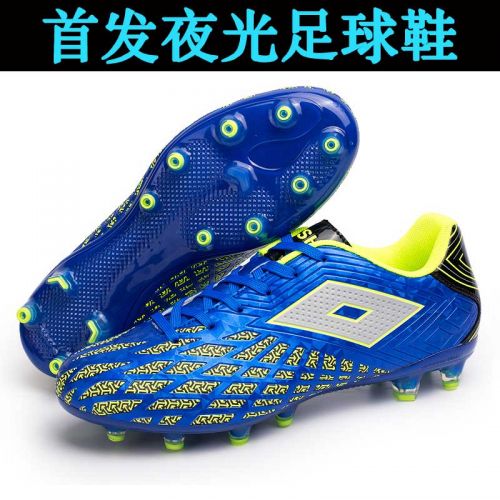 Chaussures de foot en Manteau peinture - pieds naturels Ref 2443855