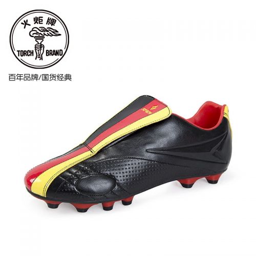 Chaussures de foot en PU - Ref 2443859
