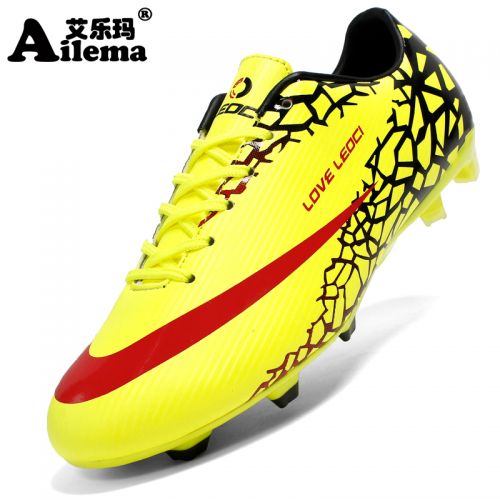 Chaussures de foot en PU - ventilé, rembourrage caoutchouc, Système Torsion Ref 2443875