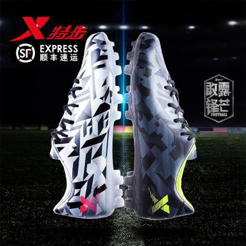 Chaussures de foot XTEP - Ref 2443879