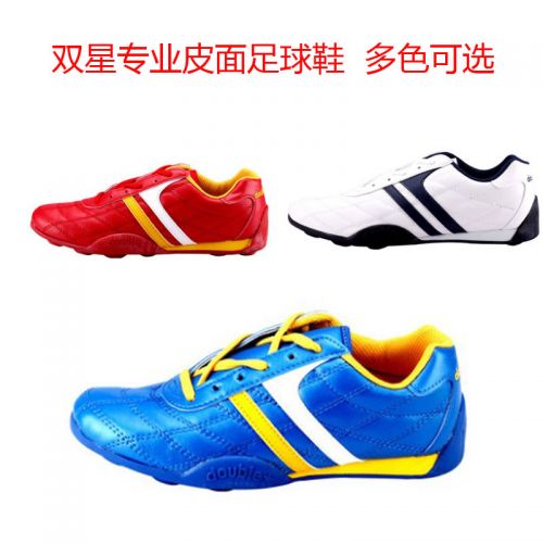 Chaussures de foot DOUBLE STAR en PU - Ref 2443882