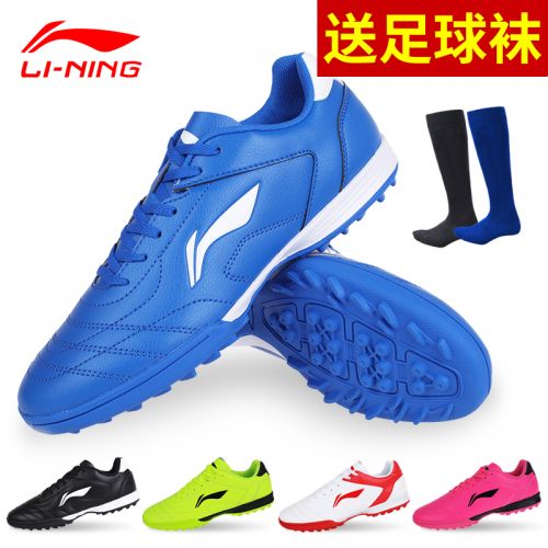 Chaussures de foot LINING en PU - Li Ning arc Ref 2443892