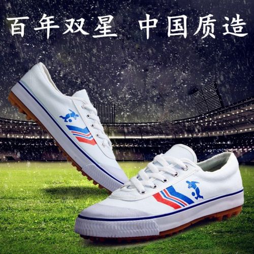 Chaussures de foot DOUBLE STAR - Ref 2443899