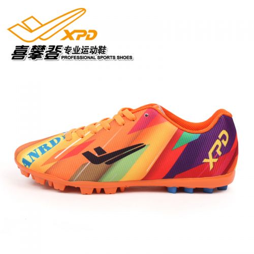 Chaussures de foot SPANRDE - rembourrage en caoutchouc Ref 2443900