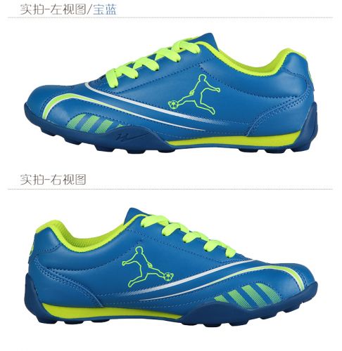 Chaussures de foot FMAN en PU - Ref 2443907