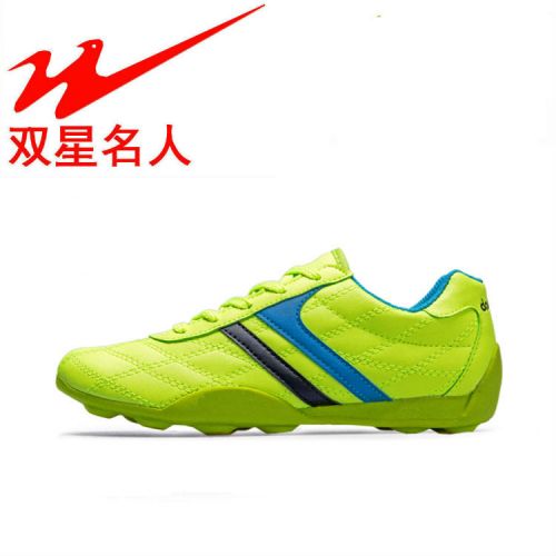 Chaussures de foot DOUBLE STAR en PU - pieds naturels, ventilé, rembourrage caoutchouc Ref 2443910