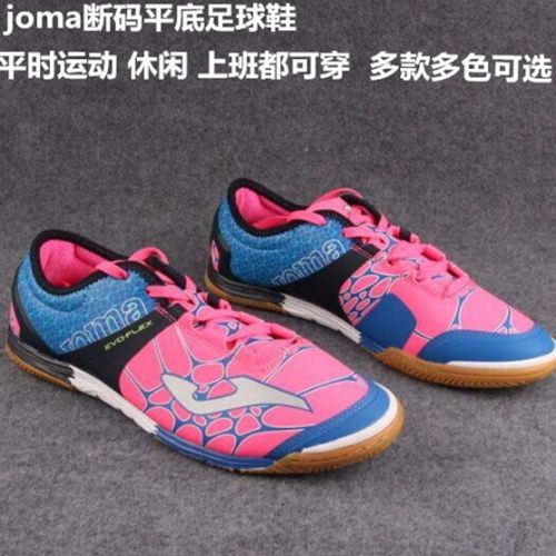 Chaussures de foot - Ref 2443927