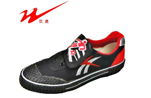 Chaussures de foot DOUBLE STAR en toile - Ref 2443935