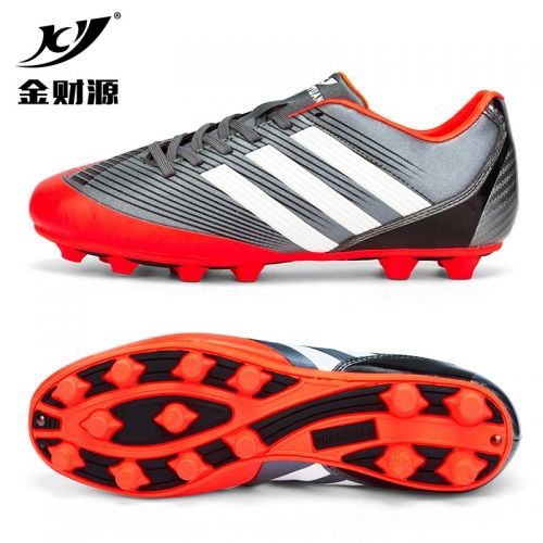 Chaussures de foot en PU - Ref 2443964
