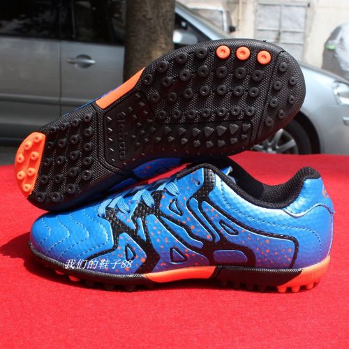 Chaussures de foot en Formosa Plastics Asie du Sud PVC - rembourrage caoutchouc Ref 2443976