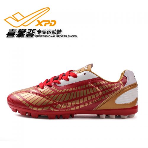 Chaussures de foot SPANRDE en PU - rembourrage caoutchouc Ref 2443990