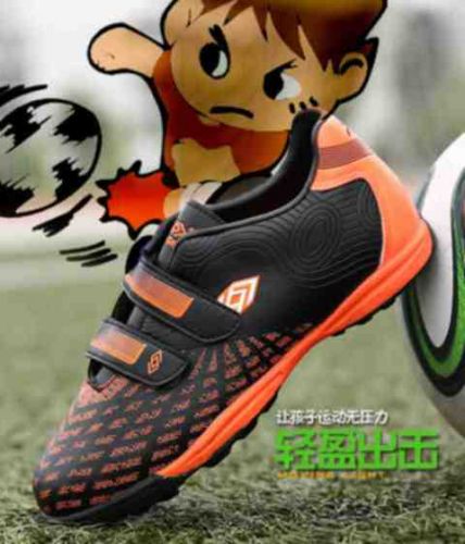 Chaussures de foot en PU - Ref 2443991