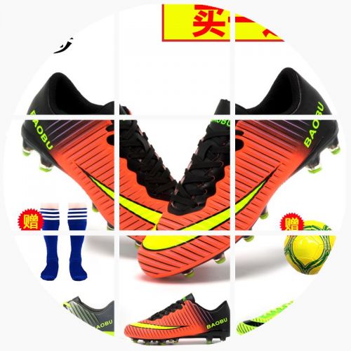 Chaussures de foot en PU - Ref 2443994