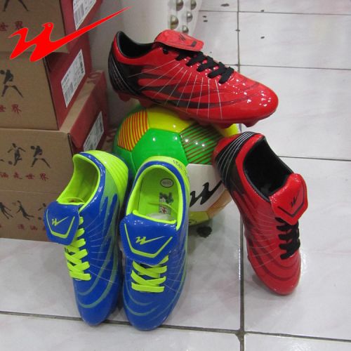 Chaussures de foot DOUBLE STAR en PU - Ref 2443998